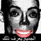 onecthirtyfour's Avatar'