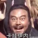 qq1552019449's Avatar'