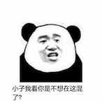 diaobaobaba's Avatar'