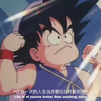 yDrspnonSaB's Avatar'
