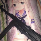 GunC4rr0t's Avatar'