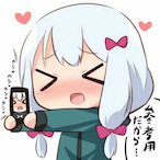 Aeriey's Avatar'