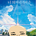 qeyesx's Avatar'