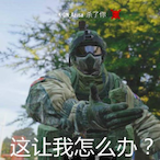 July-agp's Avatar'