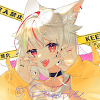 Aliseven.404's Avatar'