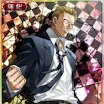 Phinks_Magcub's Avatar'