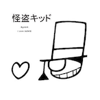 Pyxel_Xavian's Avatar'