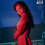 Magnesium._'s Avatar'