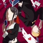 WeebMan2.0's Avatar'