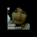 Rollernazzi's Avatar'