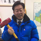 kingcooco's Avatar'
