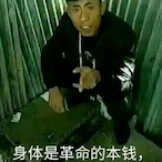 VegeTable.'s Avatar'