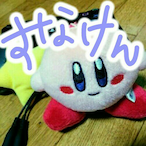 suna.aonagi's Avatar'