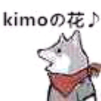 chougou123's Avatar'