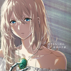 sa_na_SA_NA's Avatar'