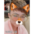 Bottld lvr's Avatar'