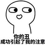 oMantou's Avatar'