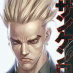 Setsu.Not.Skill's Avatar'