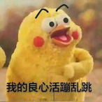 mixiu6's Avatar'