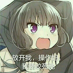 momo_ziyuqijun's Avatar'