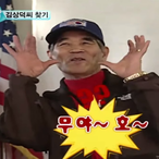 sususuksisibal's Avatar'