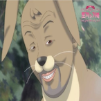 eblonator's Avatar'