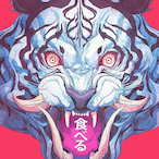 sugarQL's Avatar'