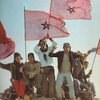 Tuff_67_israeil's Avatar'