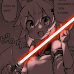 SemPie4ick's Avatar'
