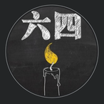 MinedParty2707's Avatar'