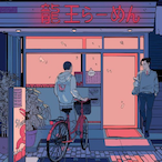 JJO_A's Avatar'