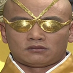 kiII her now's Avatar'