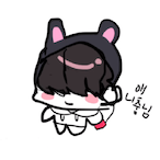 Anibug's Avatar'
