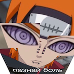 metsuki-sutemi-'s Avatar'