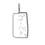 baria_san.com's Avatar'