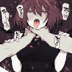 SigfridDude's Avatar'