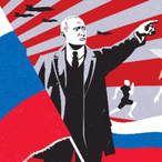 netanyahu jr's Avatar'