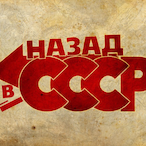 Comrade_Igoryok's Avatar'