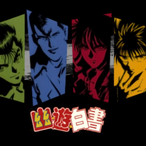 LOUIGOHARD's Avatar'