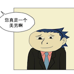 KiryuuCoco's Avatar'