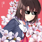 zRonbon's Avatar'