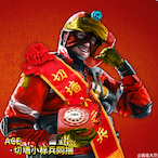 Andy505LTM's Avatar'