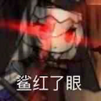 Lizekawaiina's Avatar'