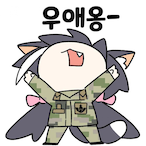 ama tekarin's Avatar'