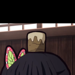 Bluechicken1807's Avatar'