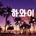 danielsabson's Avatar'