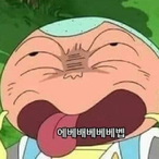 RainDrop_shoot's Avatar'