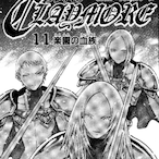 EF7Rei's Avatar'