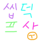 Cartl 0n SAB's Avatar'