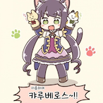 LV.3_KyaruBerus's Avatar'